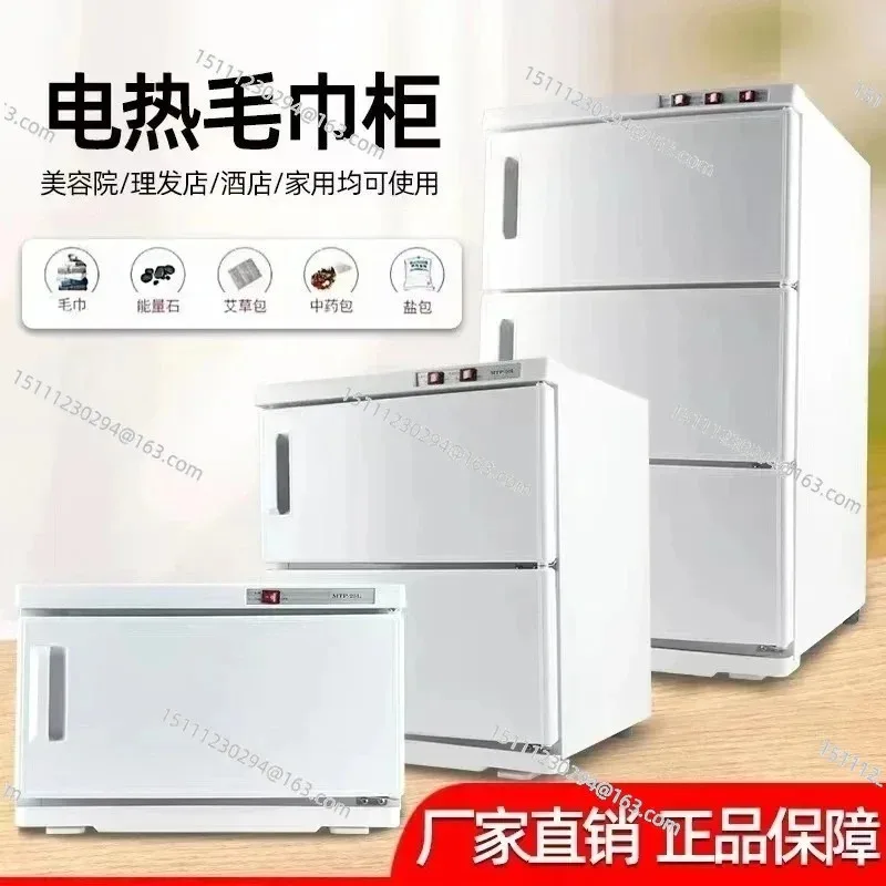 Medical Hospital Equipment Vet or Human use 25L Classe B Steam Sterilizer autoclave machine