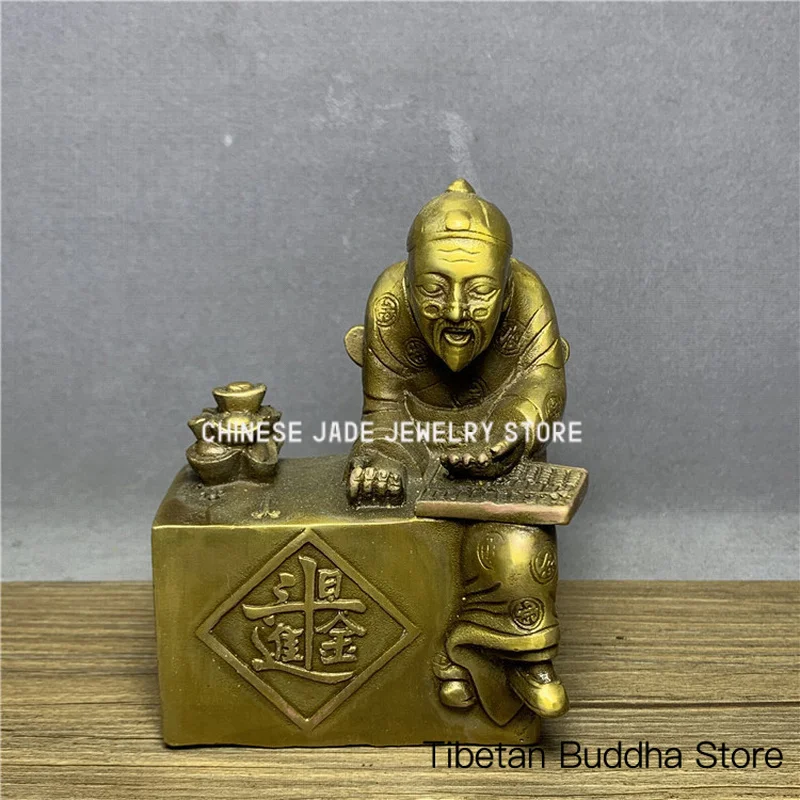Special offer antique-style pure copper accountant figurine, meticulously crafted, symbolizing prosperity and wealth, decorative