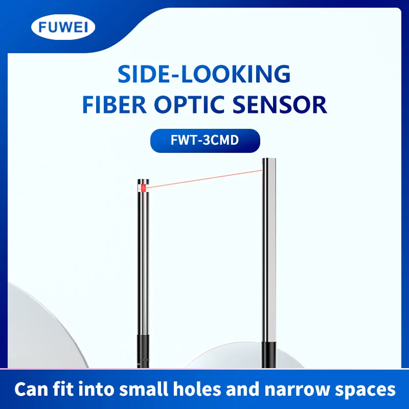 

FWT-3CMD Waterproof Side-View Fiber Optic Probe Counterpoise Toothless Fiber Optic Sensor