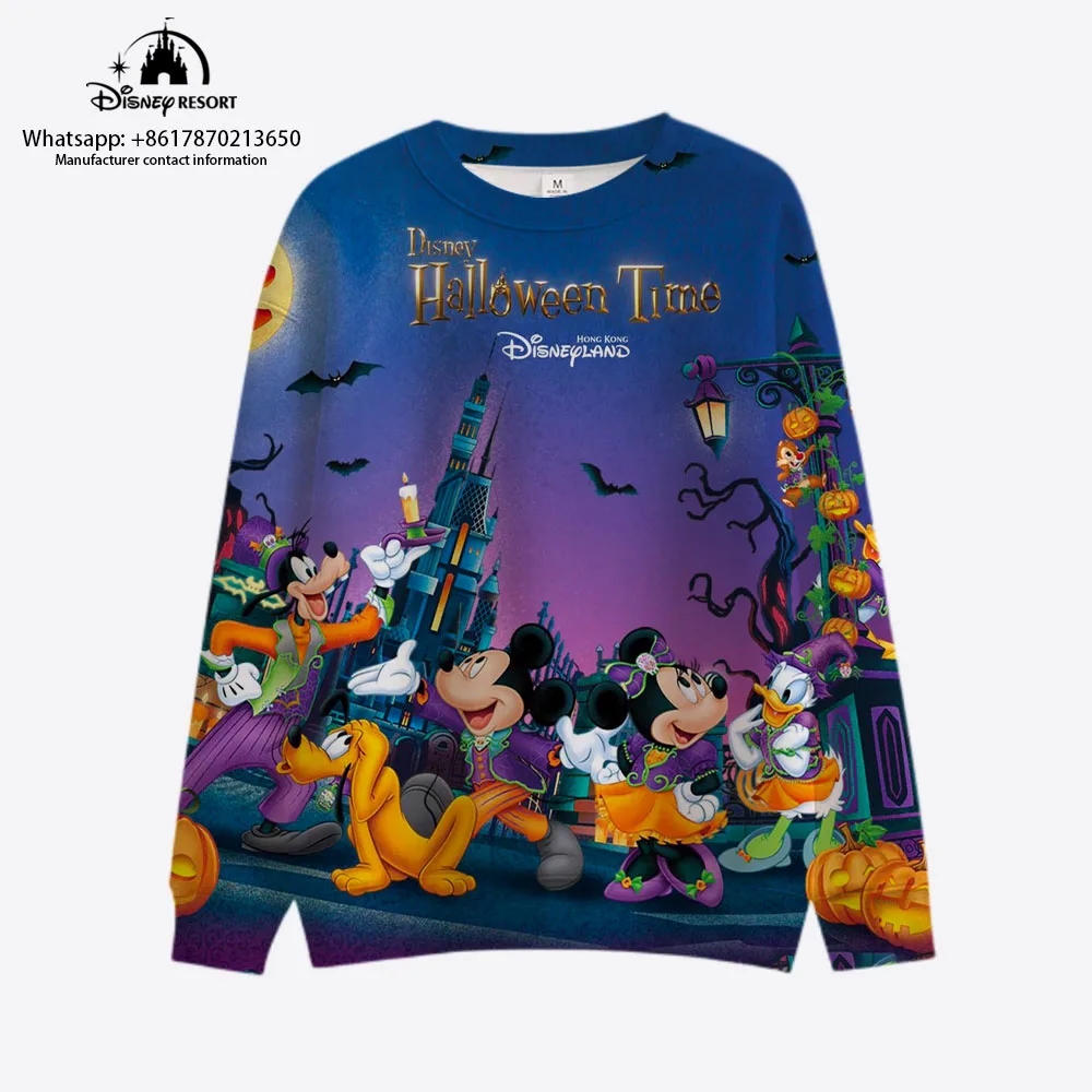 Cartoon round neck sweatshirt 2024 men's casual and comfortable Mickey Halloween men's personalized fashion round neck sweatshir