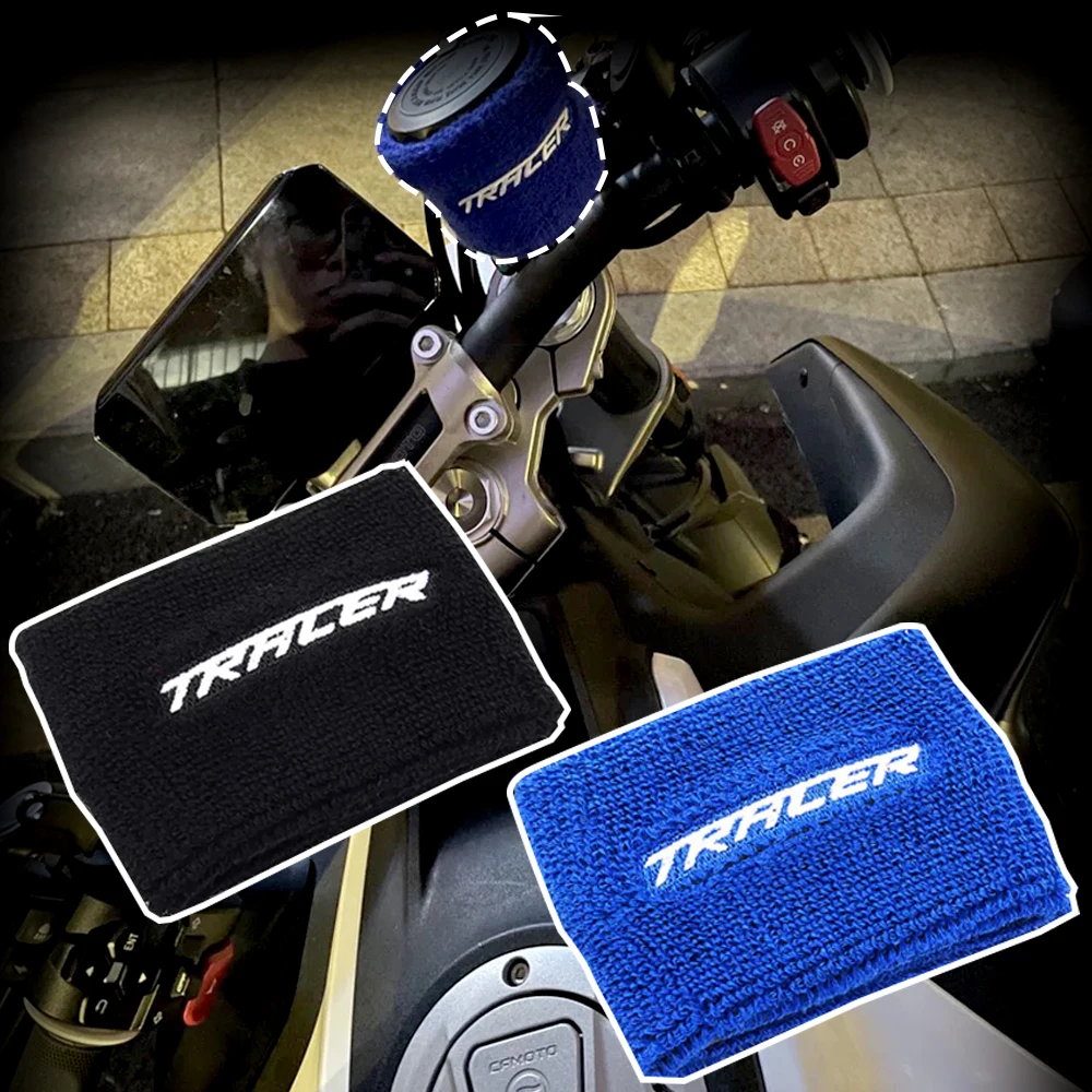 

For Yamaha MT07 MT09 TRACER 700 900 155 TRACER 7 9 GT Motorcycle Front Brake Fluid Reservoir Cup Oil Tank Sock Sleeves decor