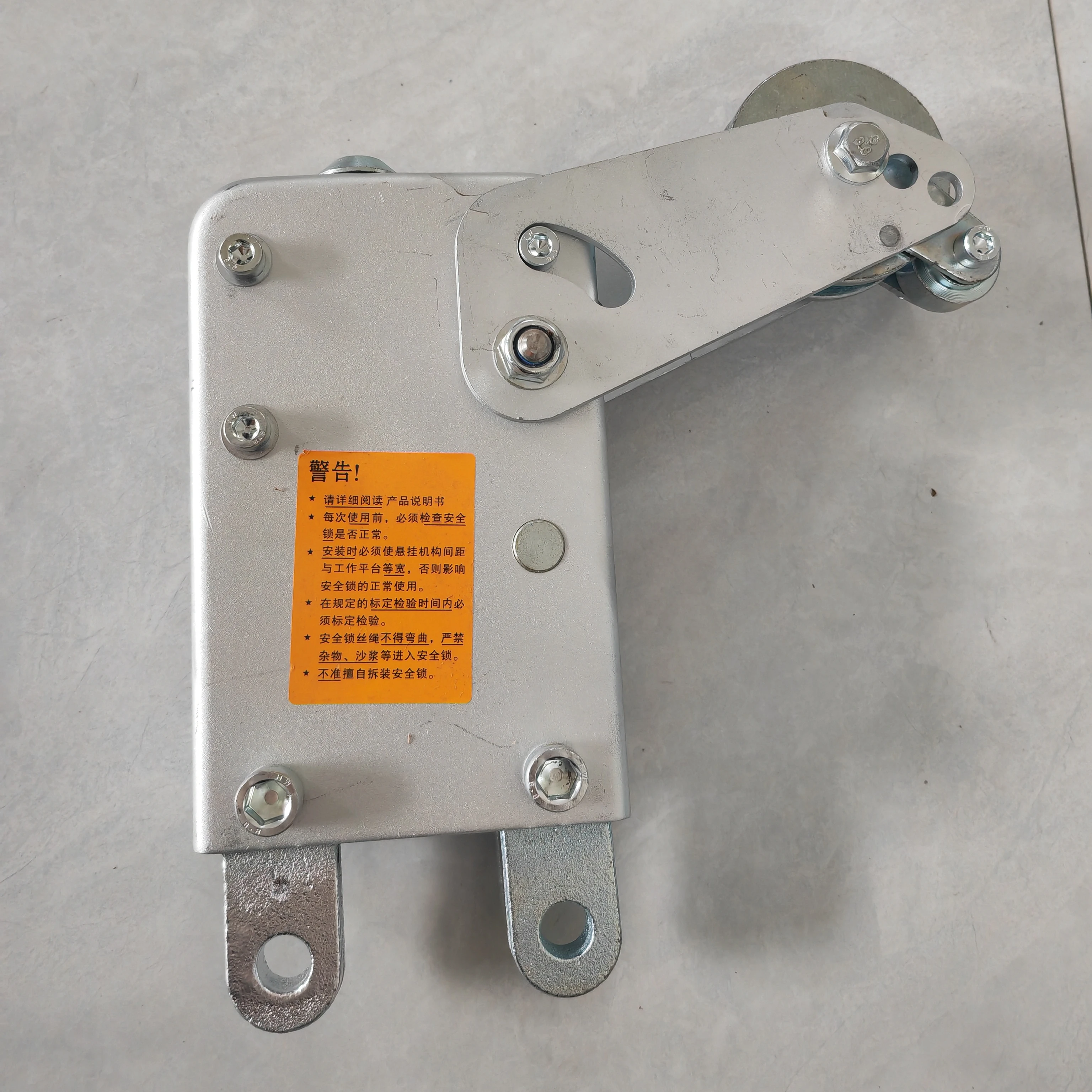 Impact Load Safety Lock for Construction Equipment Steel Suspended Platform Spare Parts