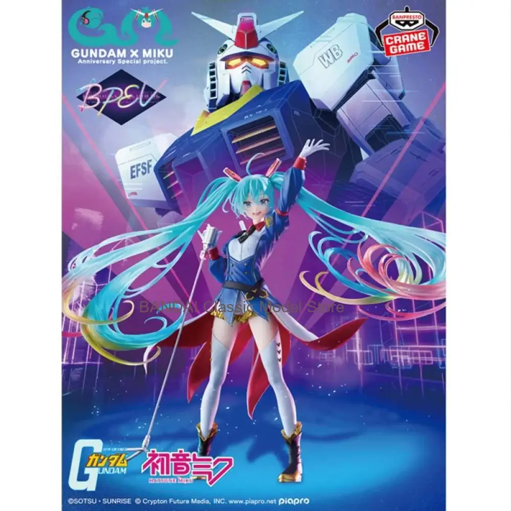 [Authentique Original] Bandai Banpresto Hatsune Miku Banpresto Evolve 45Th Gundam Collaboration Figure Model Collector Figurine Toys