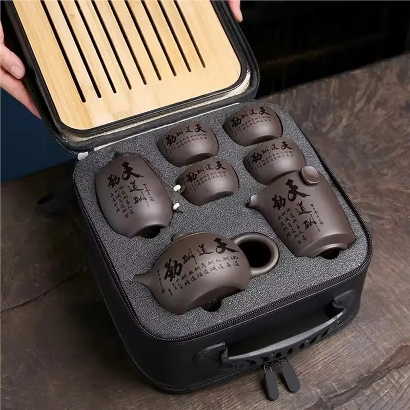 AEE4-Portable Teaware Set Chinese Tradition Tea Set With Bag Tea Cups Of Tea Ceremony