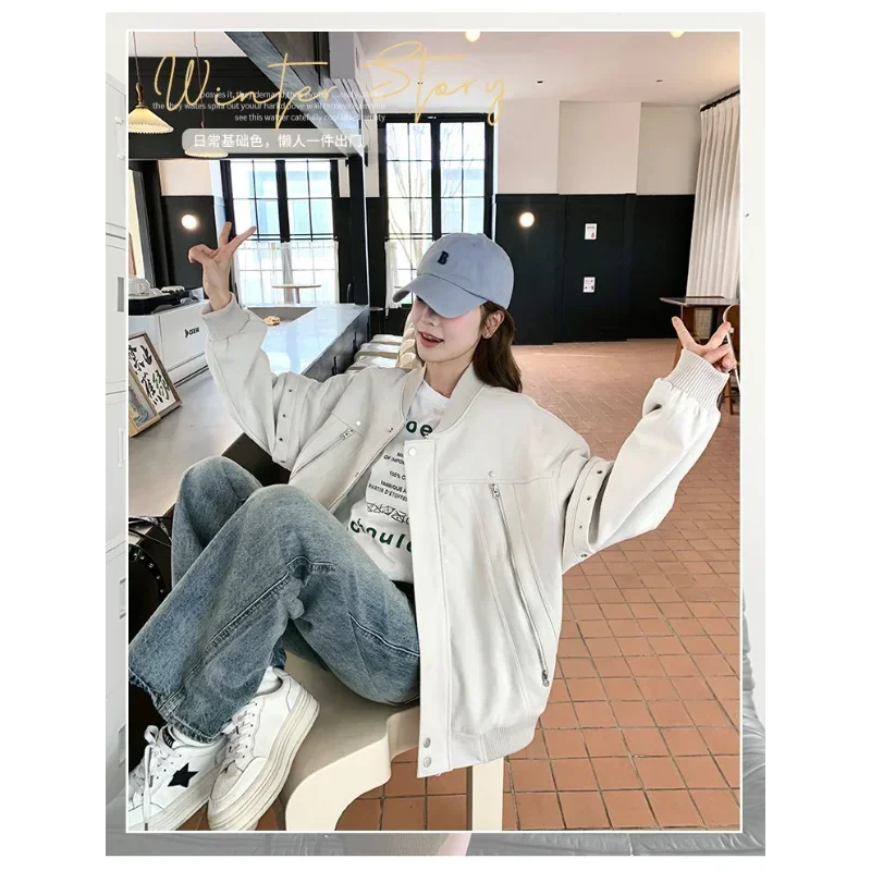 سترة نسائية كاجوال معدنية عصرية سترة بيسبول أمريكية كلاسيكية #1