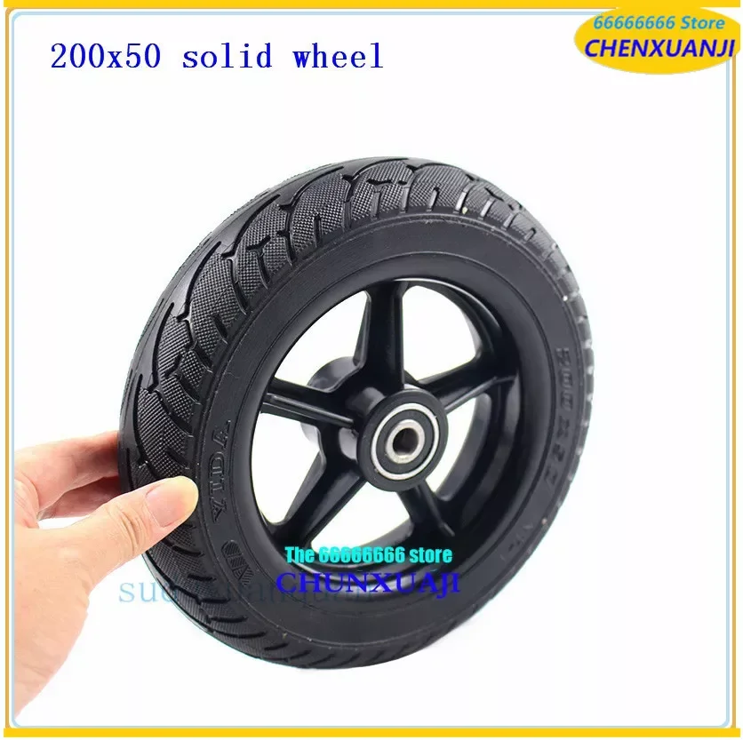 

200X50 solid tyres wheels for Electric scooter balancing car 8 inch Non-inflatable solid tyre explosion-proof tires wheels