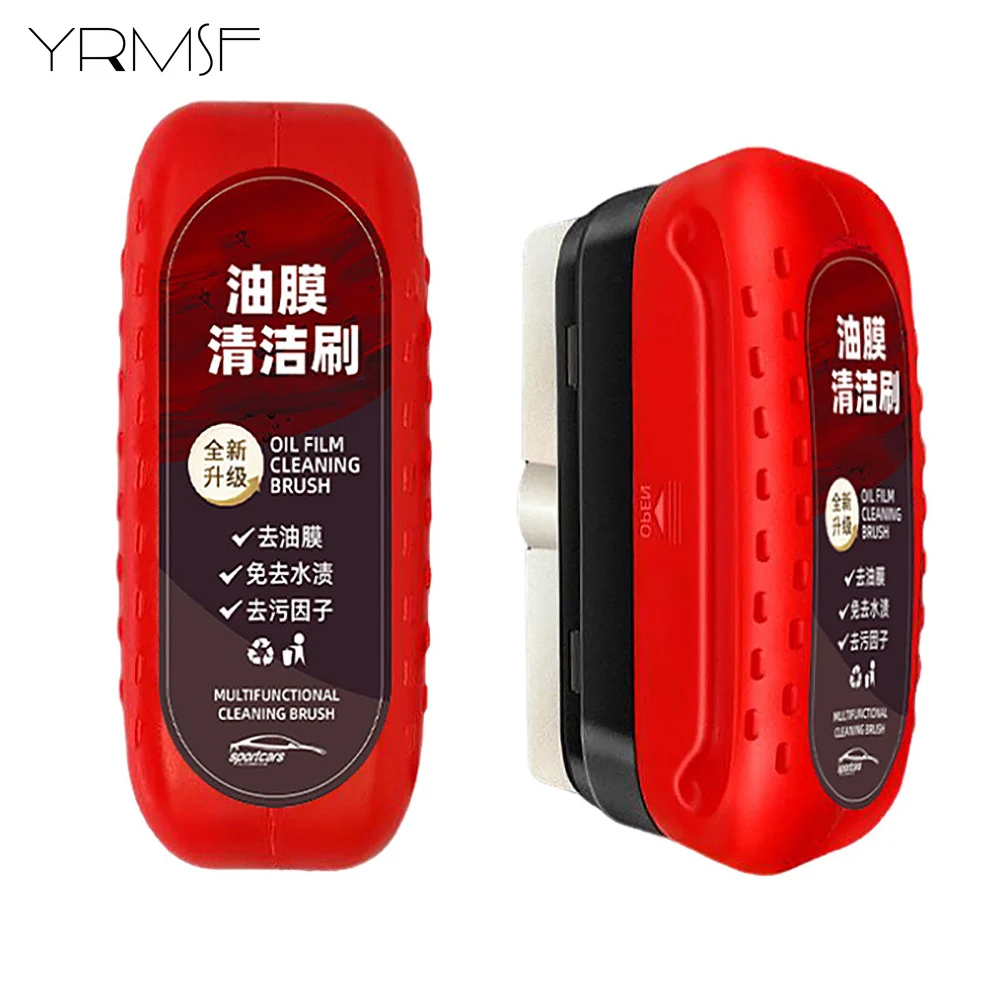 

Средство для удаления масляной пленки, удаление масла с водяным покрытием, гидроизоляционный агент, автомобильные детали, аксессуары для мотоциклетного оборудования, автомобильные аксессуары