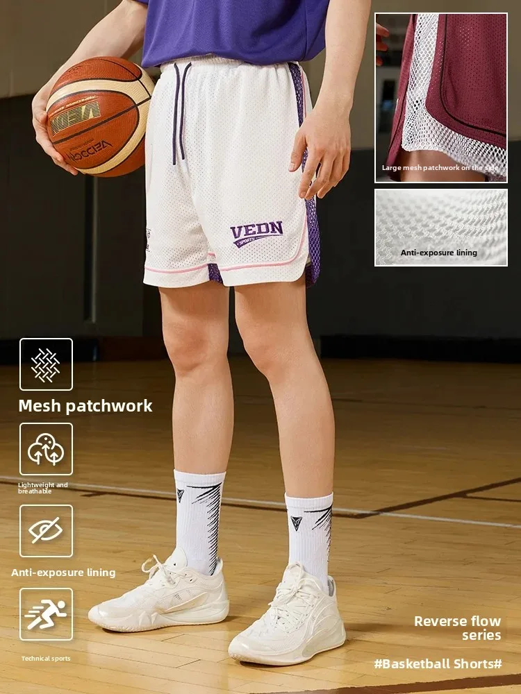VEIDOORN Men's Sport Shorts Summer Loose Running Breathable Mesh Four-Fifths Length Basketball Pants for Teenagers