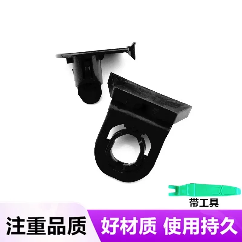 for 2018 2019 New Camry Corolla Levin Front Fender Liner Bumper Retainer Clip