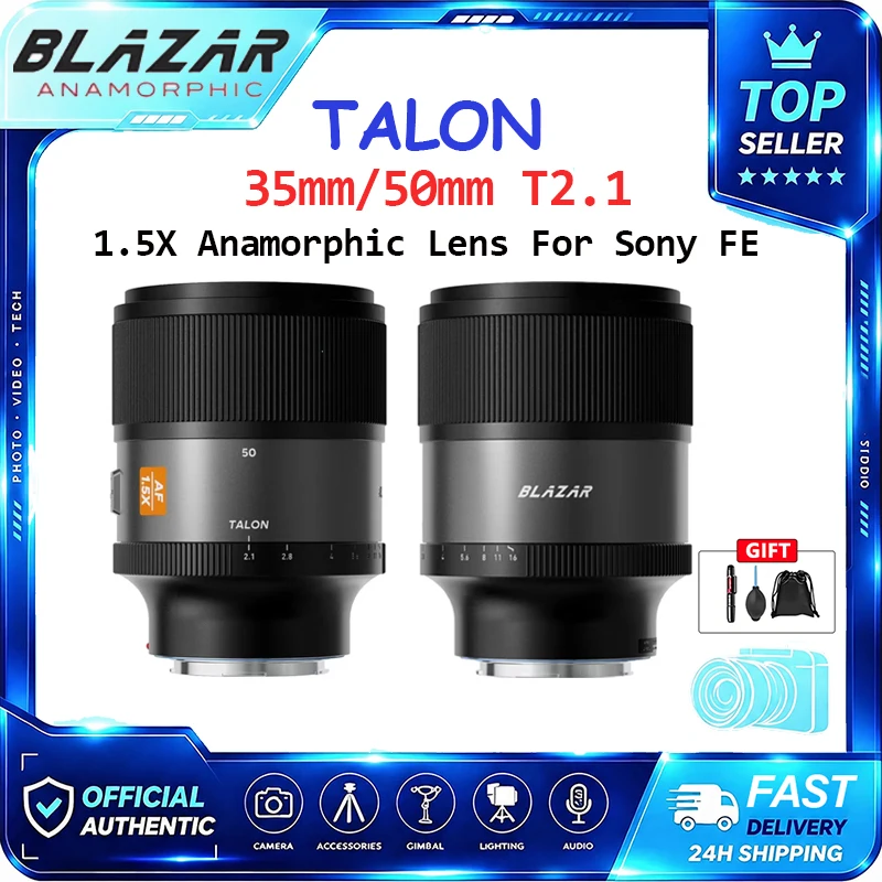 BLAZAR Talon 35mm/50mm T2.1 1.5X Anamorphic Lens Full-Frame Auto Focus & Flare Test Lens For Sony FE Mount Camera