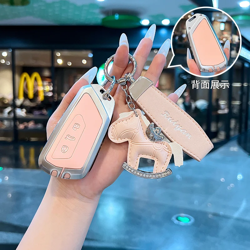 حافظة مفاتيح السيارة المصنوعة من خليط معدني لسيارة VW Volkswagen Teramont X Atlas Cross Sport PASSAT Sagitar Golf MK8 Polo Tuguan ID.4/ID.3 Lamando L #4