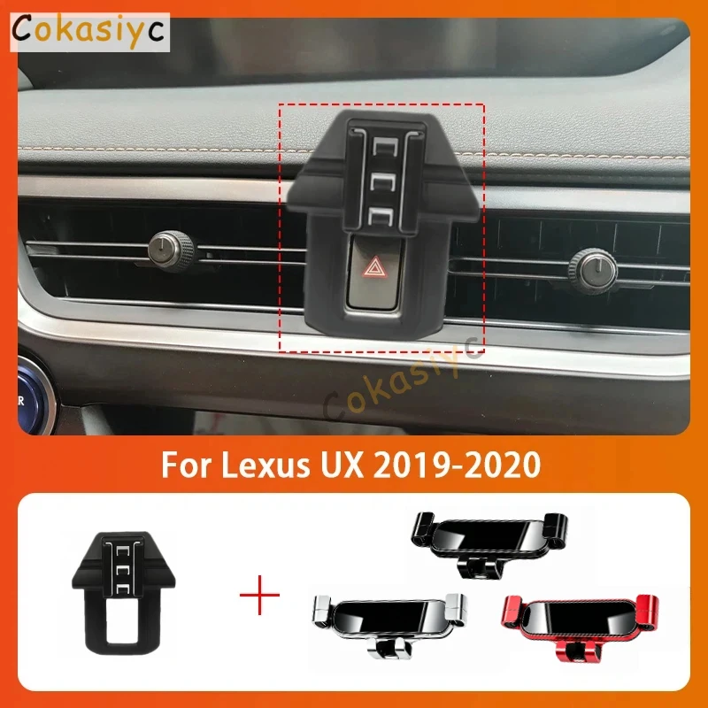 Car Mobile Phone Holder For Lexus UX UX200 UX250H UX260H 19-20 360 Degree Rotating GPS Special Mount Support Bracket Accessories