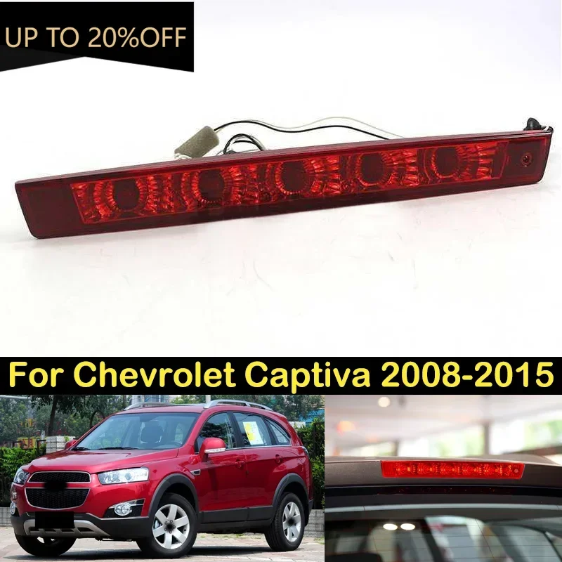 

Для Chevrolet Captiva 2008 2009 2010 2011 2012 2013-2015 третье высокое крепление, дополнительный 3RD стоп-сигнал, задний стоп-сигнал, лампа