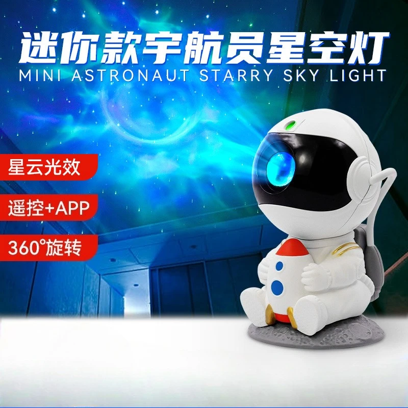 

Astronaut starry sky projector light LED colorful night light astronaut ornament mood light