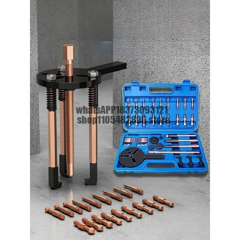 Puller bearing disassembly tool, special pulling and unloading roller hammer remover for three-jaw inner and outer shaft