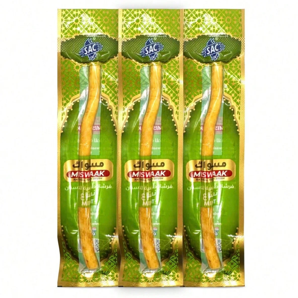 3 قطعة فرشاة أسنان Miswak بنكهة النعناع عصا تقليدية غصين خشبي فرشاة أسنان طبيعية للأسنان الصحية والأسنان أكثر نعسانًا #1