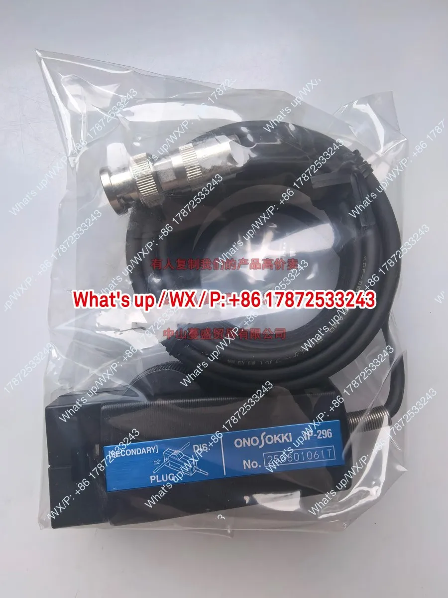Ignition Speed Engine Pulse Sensor IP-296 Clamp Type Sensor High Quality Auto Part for Your Vehicle
