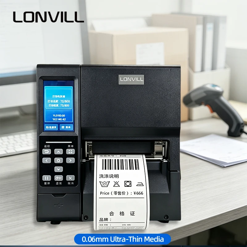 LONVILL Dual-Mode Printing Thermal and Thermal Transfer Printer 15-120mm Label Width 600dpi Industrial RFID Printer