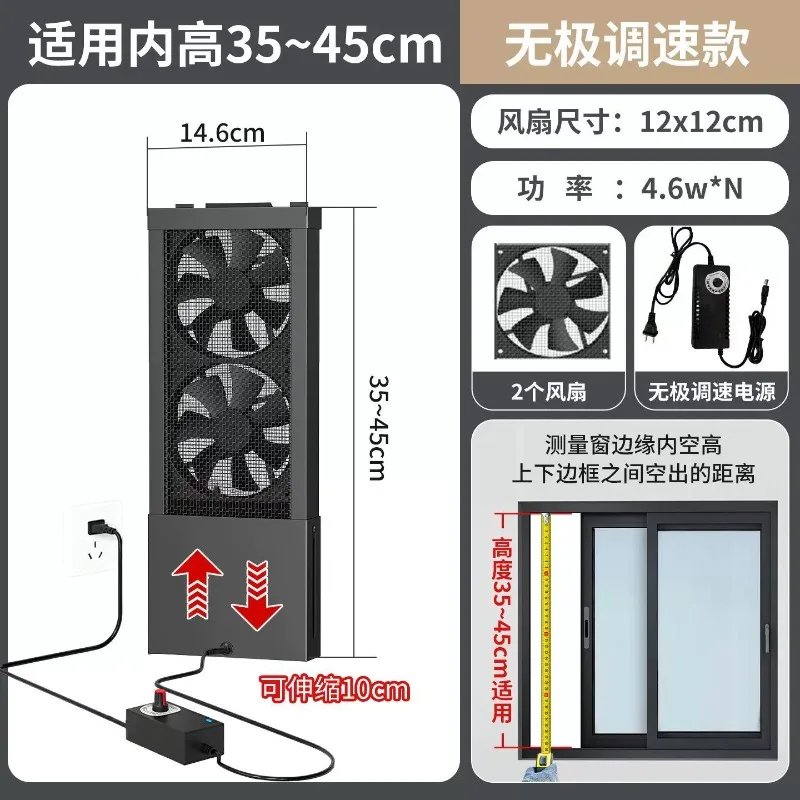 No Drill Retractable Window Exhaust Fan Powerful Quiet Household Ventilation Extractor Fan Tool-Free Easy Installation