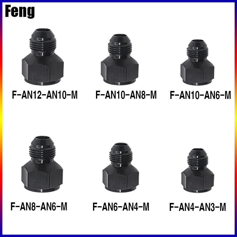 

Reducer Expander Fitting Adaptor AN4 Female to AN12 Male AN10-AN6 AN6-AN8 AN10-AN12 Reducer Expander Hose Fitting Adaptor