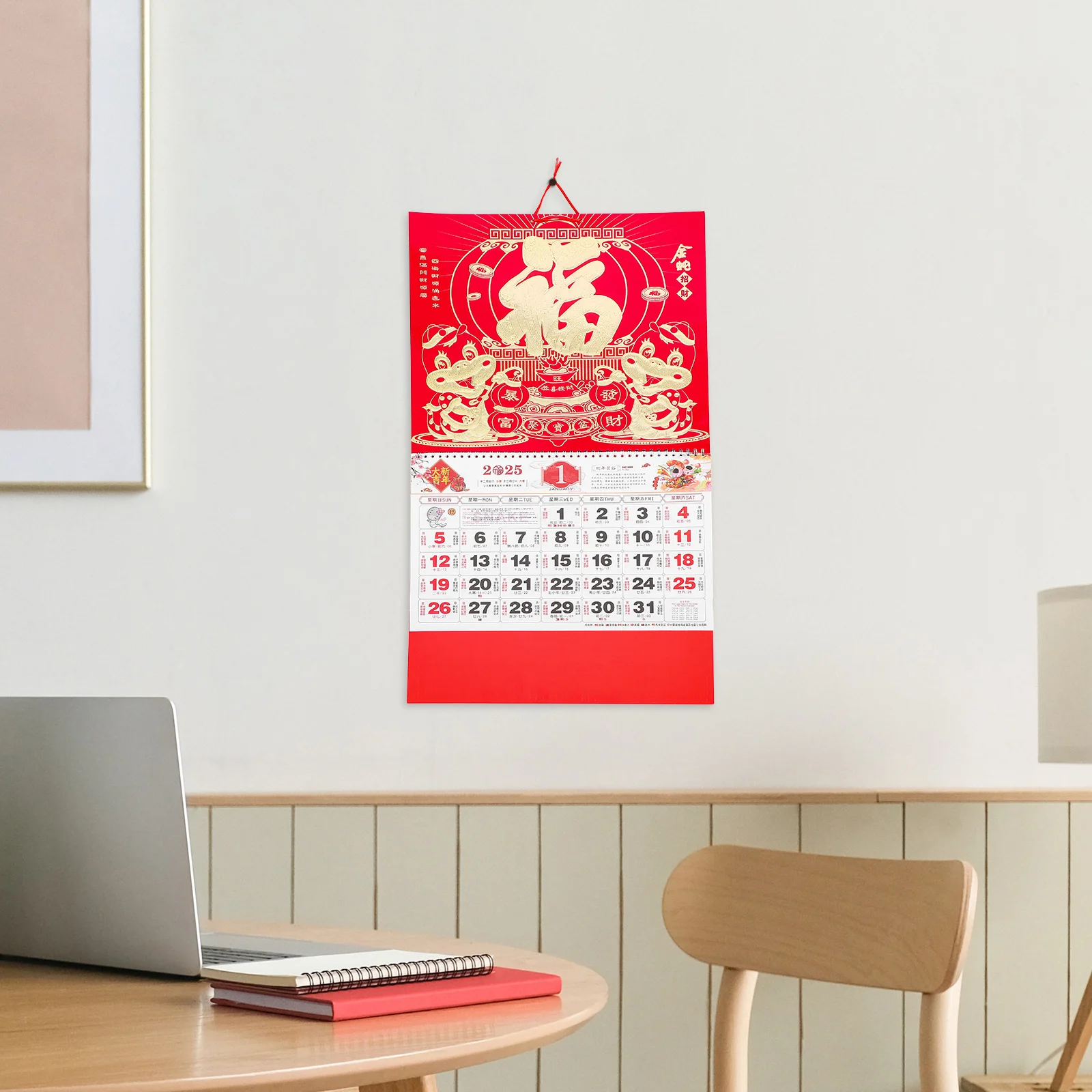 2025 سنة الثعبان جدار التقويم الصينية التقليدية القمرية معلقة التقويم للمنزل مكتب اللوحة الزخرفية السنوية #3