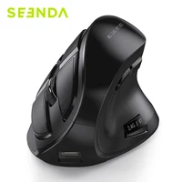 Seenda-ratón inalámbrico ergonómico Vertical, recargable, Bluetooth 5,0, 3,0, 2,4G, USB, para ordenador, portátil, PC, Mac, iPad, oficina