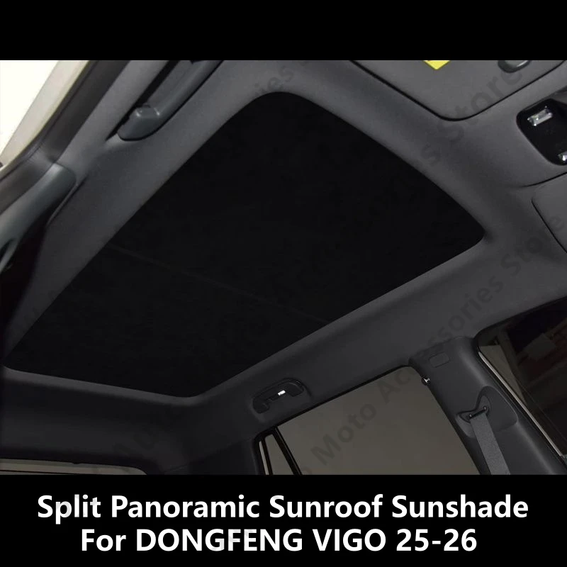 

Для DONGFENG VIGO 25-26: Солнцезащитный козырек для панорамного люка, аксессуары для тюнинга салона автомобиля, теплоизоляция и защита от солнца
