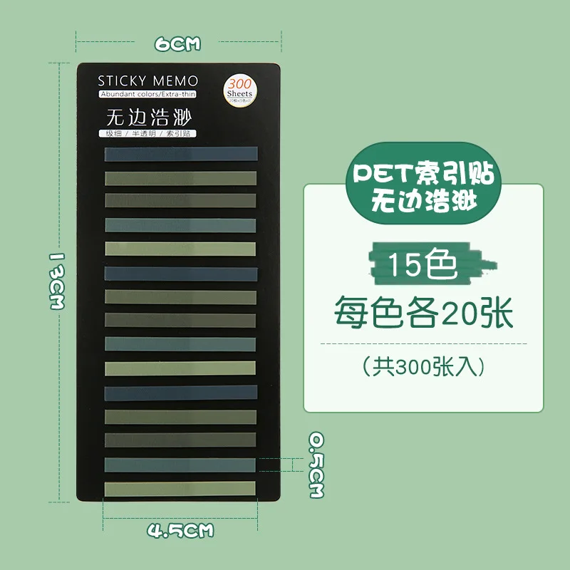Variant: 13
