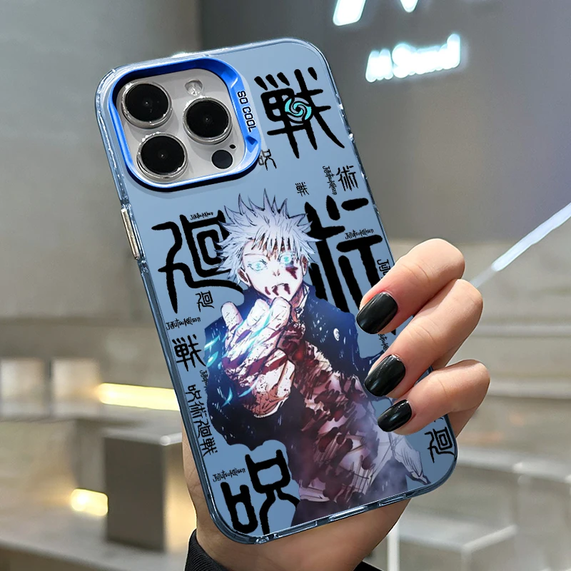 Cool J-ujutsu K-aisen For Redmi 12C 11A 10C 10X 9T 9C 9AT 9A 8A Plus Prime Colorful Silver Phone Case