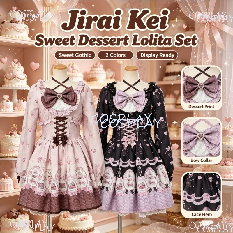 Japanese Jirai Kei Long Sleeve Lolita One-piece Dress Liz Style High Waist Lace Print Dress with Bow Decoration