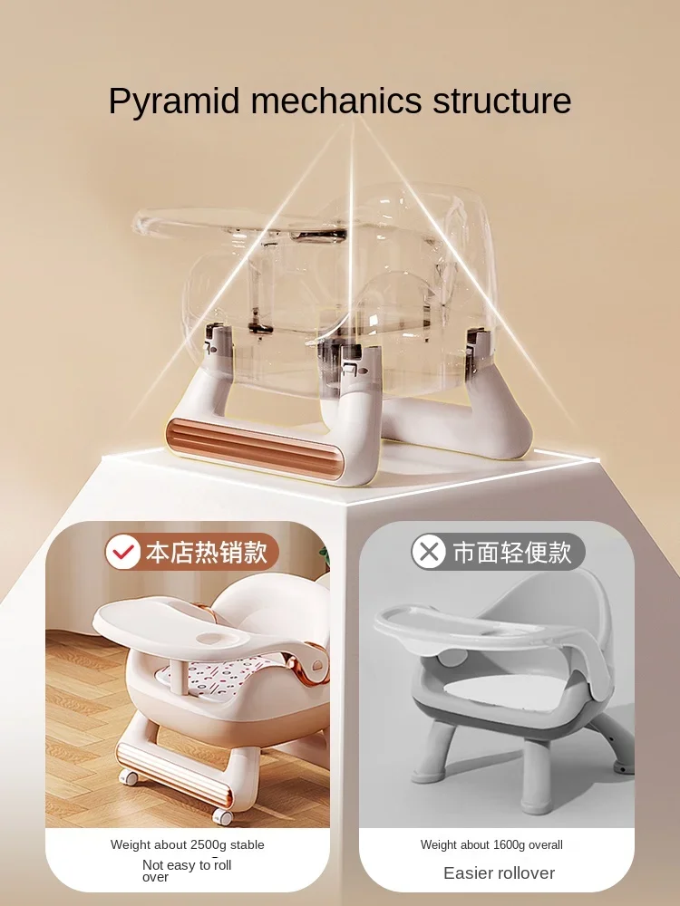 XL Children's Stool Baby Baby Chair Home Baby Dining Chair
