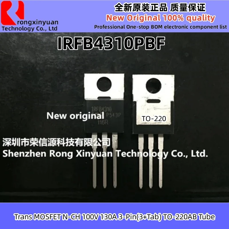 10Pcs IRFB4310ZPBF FB4310Z IRFB4310Z IRFB4310PBF IRFB4310 IRFB4110PBF IRFB4110 IRFB3206PBF IRFB3206 TO-220 New 100% quality