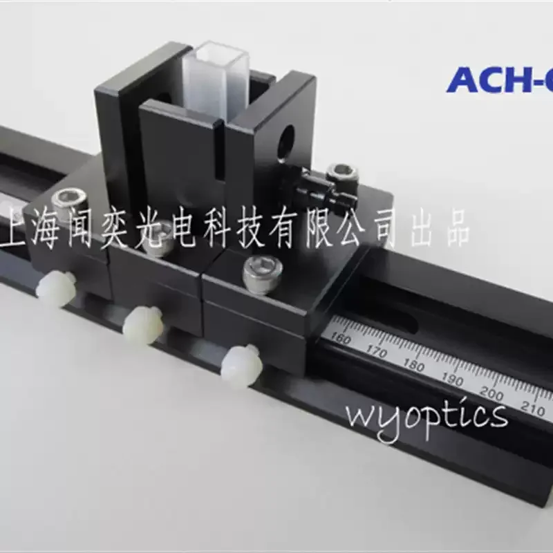 Adjustable cuvette holder Transmissivity measurement holder ACH-CUV variable light path cuvette holder