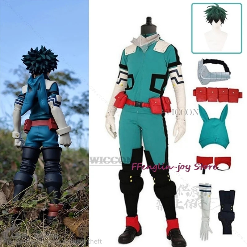 

Аниме My Hero Косплей Midoriya Косплей Izuku Deku Battle Academy Костюм Унисекс Костюм Комплект Парик Волосы Аниме Одежда XXXL