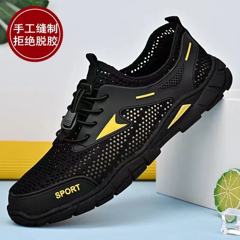 

Skateboard Popular Summer New Light Mesh Shoes Men's Summer Breathable Thin Anti-Slip Sports Leisure Tenis