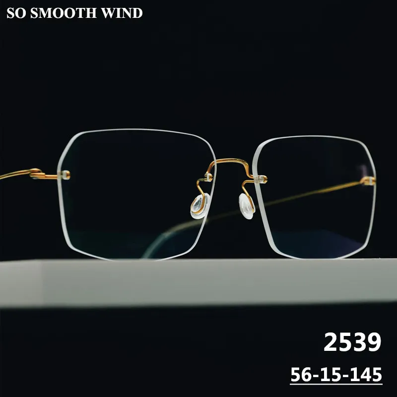 Denmark Brand Rimless Glasses Frame Ultralight Screwless Men Business Square Eyeglasses Women No Frames Eyewear Spectacles Gafas