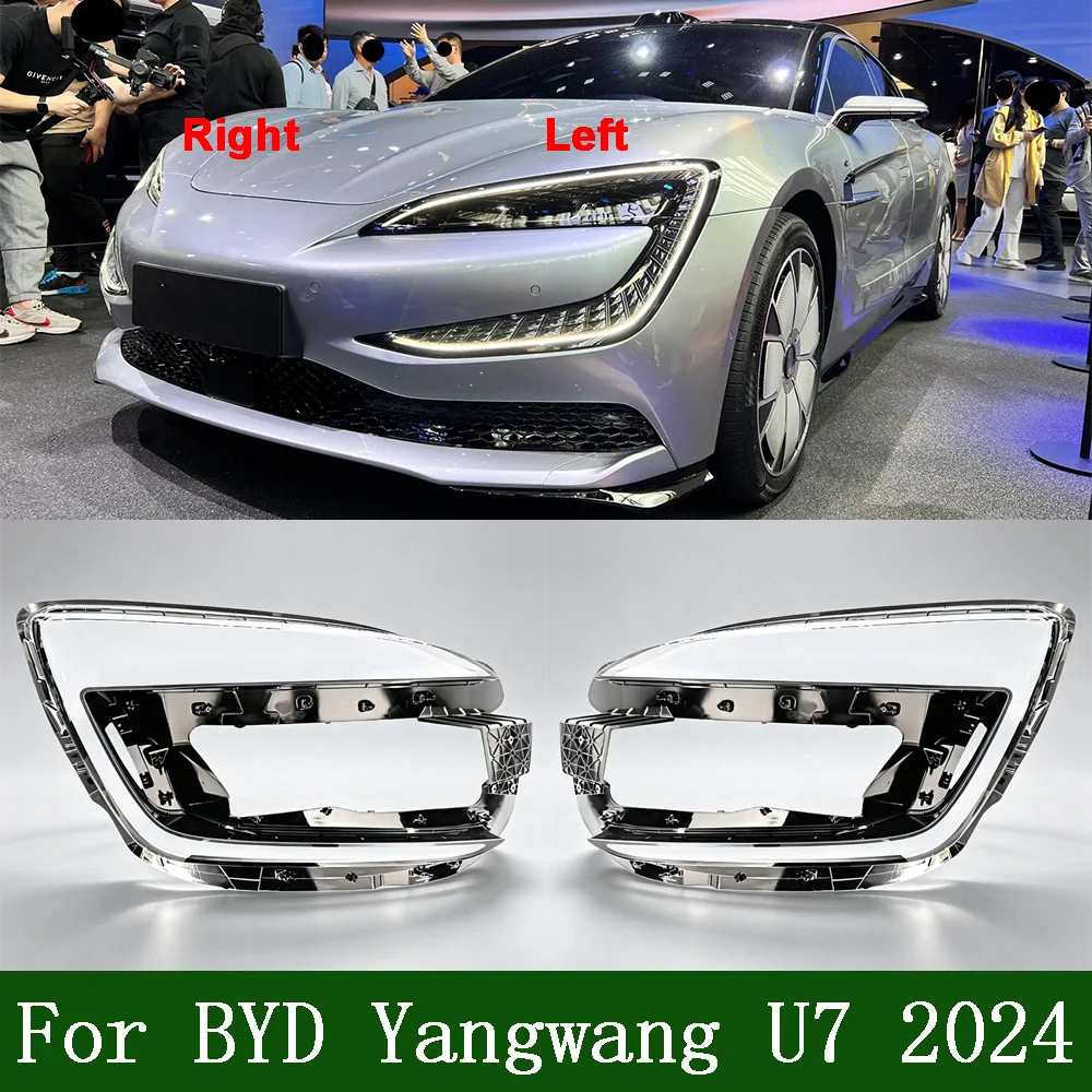 

For BYD 2024 Yangwang U7 Headlamp Cover Shade Headlight Transparent Lens Lamp Shell Masks Plexiglass Replace Original Lampshade