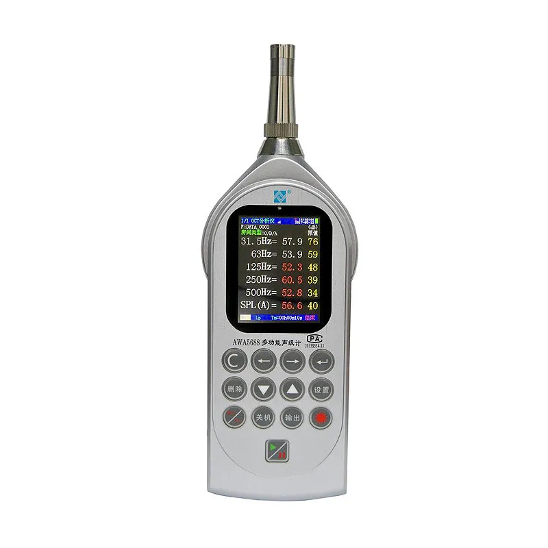 

AWA5688 Professional Digital Sound Level Meter Designed to IEC61672 (Class 2) and ANSI S1.4 (Type 2) Standards - 28 to 133dB