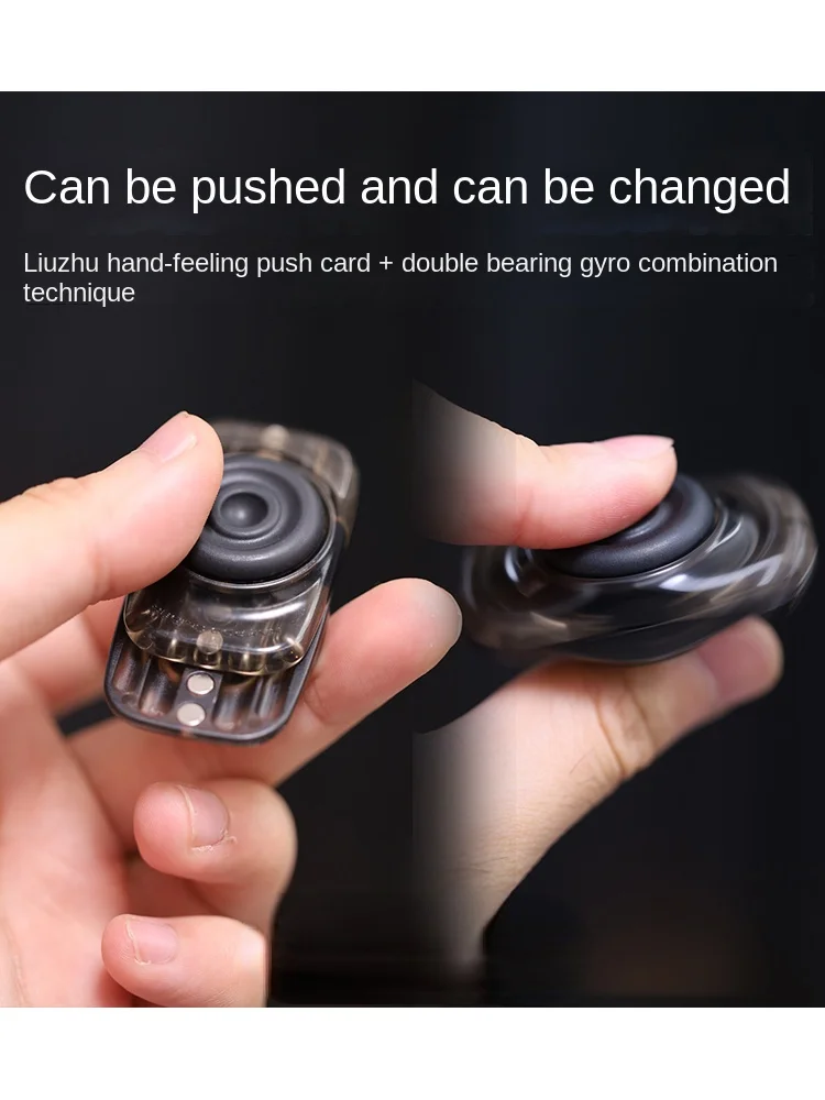 Doppio cuscinetto Gyro Ball Push Brand Magnetic Decompression Toy Fingertip Gyro EDC Toy Fashion Play