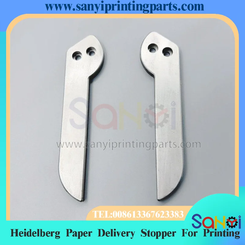 Heidelberg CD102 XL105 Paper Delivery Stopper For Printing Machine Parts