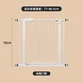 White height 78cm