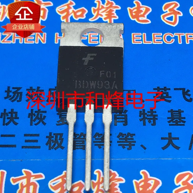 5PCS-10PCS BDW93A  TO-220 60V 12A   Original On Stock Quicky Shipping