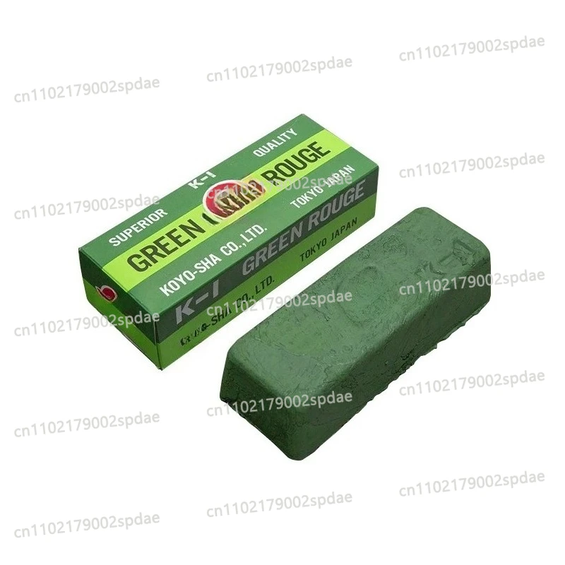Japan K-1 Green Rouge Steel Buffing Polishing Compound Blacksmith Tools Jewelry Luster Pre-polishing Compound Wax Bar