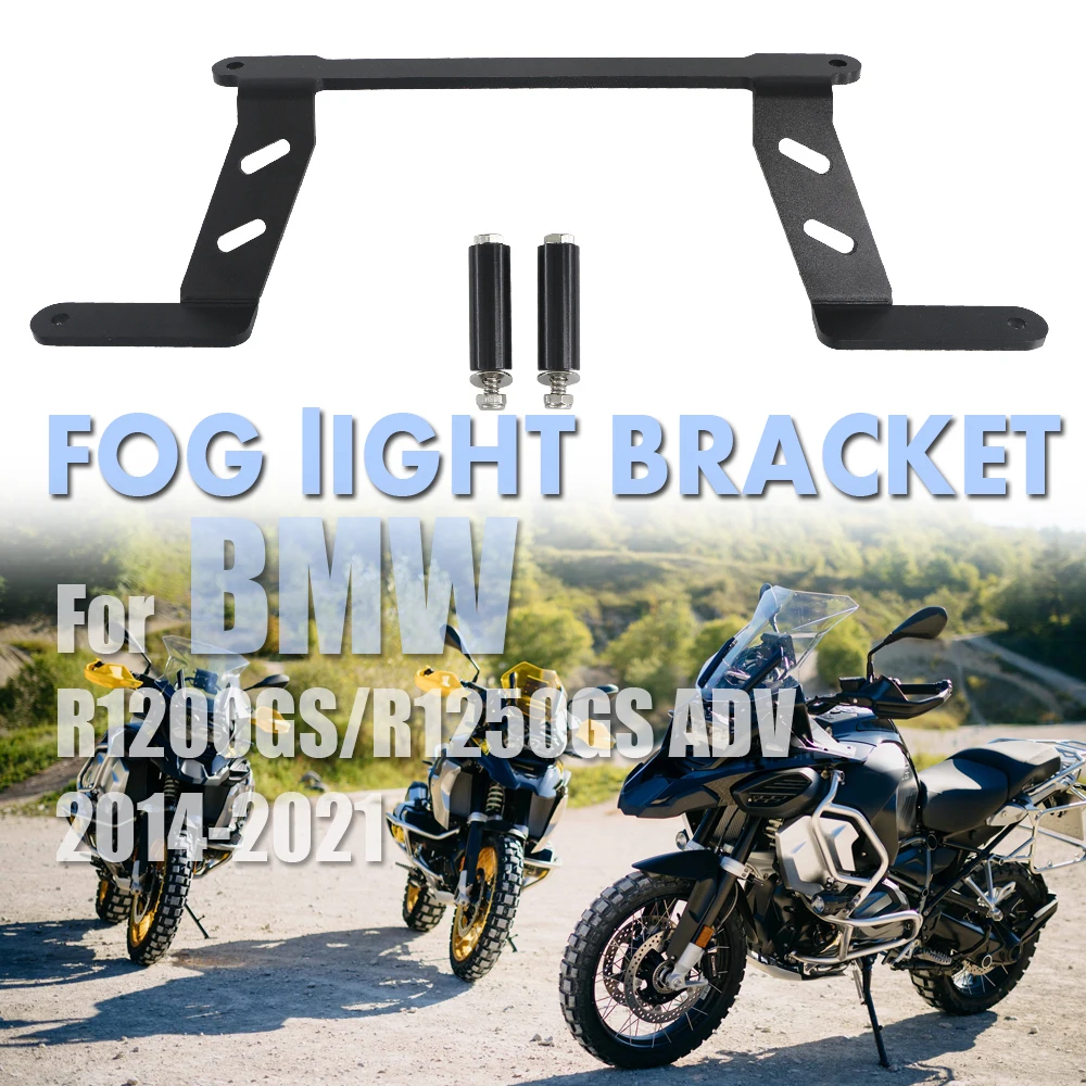 

GS1250 GS1200 Motorcycle Fog Light Bracket For BMW R1250GS Adventure LC R1200GS 2014-2023 Auxiliary Led Lights Holder Support