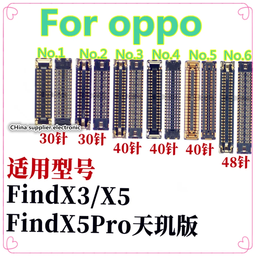 

For oppo findx3 x5 motherboard display seat screen inline seat sub FindX5pro Dimensity tail socket 30pin 40pin 48pin