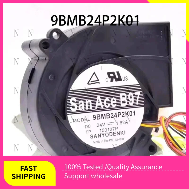 Yjj New For Sanyo R…