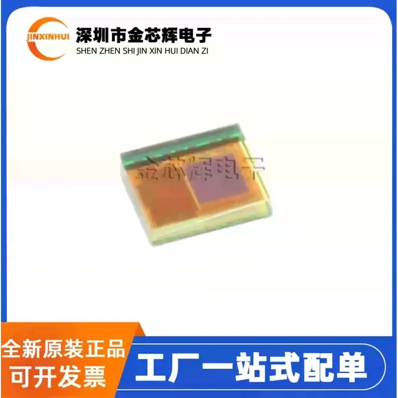 5-50PCS New original PNSR-015-RB3 lens can be equipped with PAW3222LU-TJDU mouse sensor chip