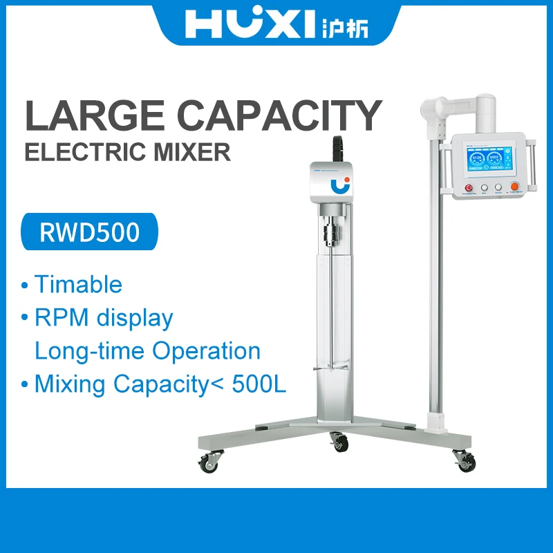 HUXI Industriemischer 500L Big Power Mixer für Labor- oder Pilotenanlagen, Industrieproduktion 1000 kg