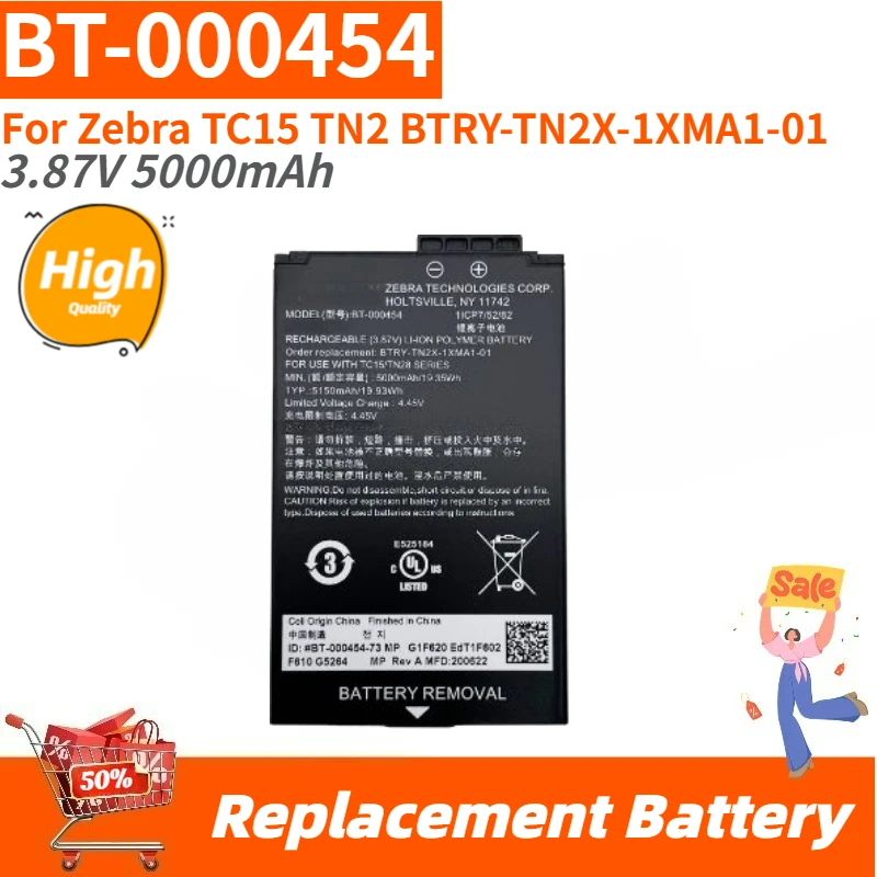 High Quality BT-000…