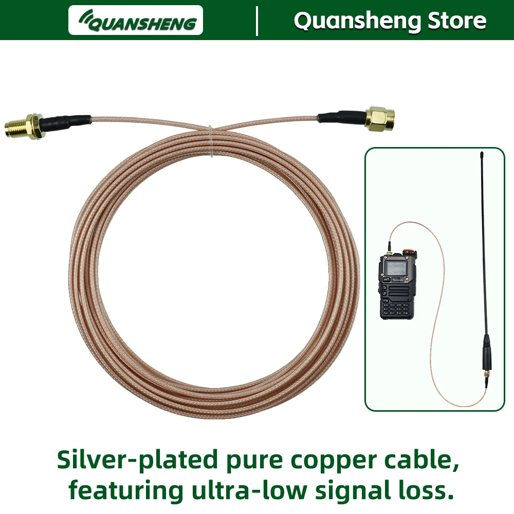 

Antenna Extension Cable SMA J KY Male Female Coaxial Silver Plated Copper Feeder for Quansheng Baofeng Walkie Talkie Radio WiFi
